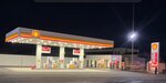 Shell (Artashat Highway, 15/1), gas station