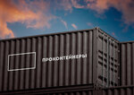 ProContainers (Snegovaya street, 88), containers