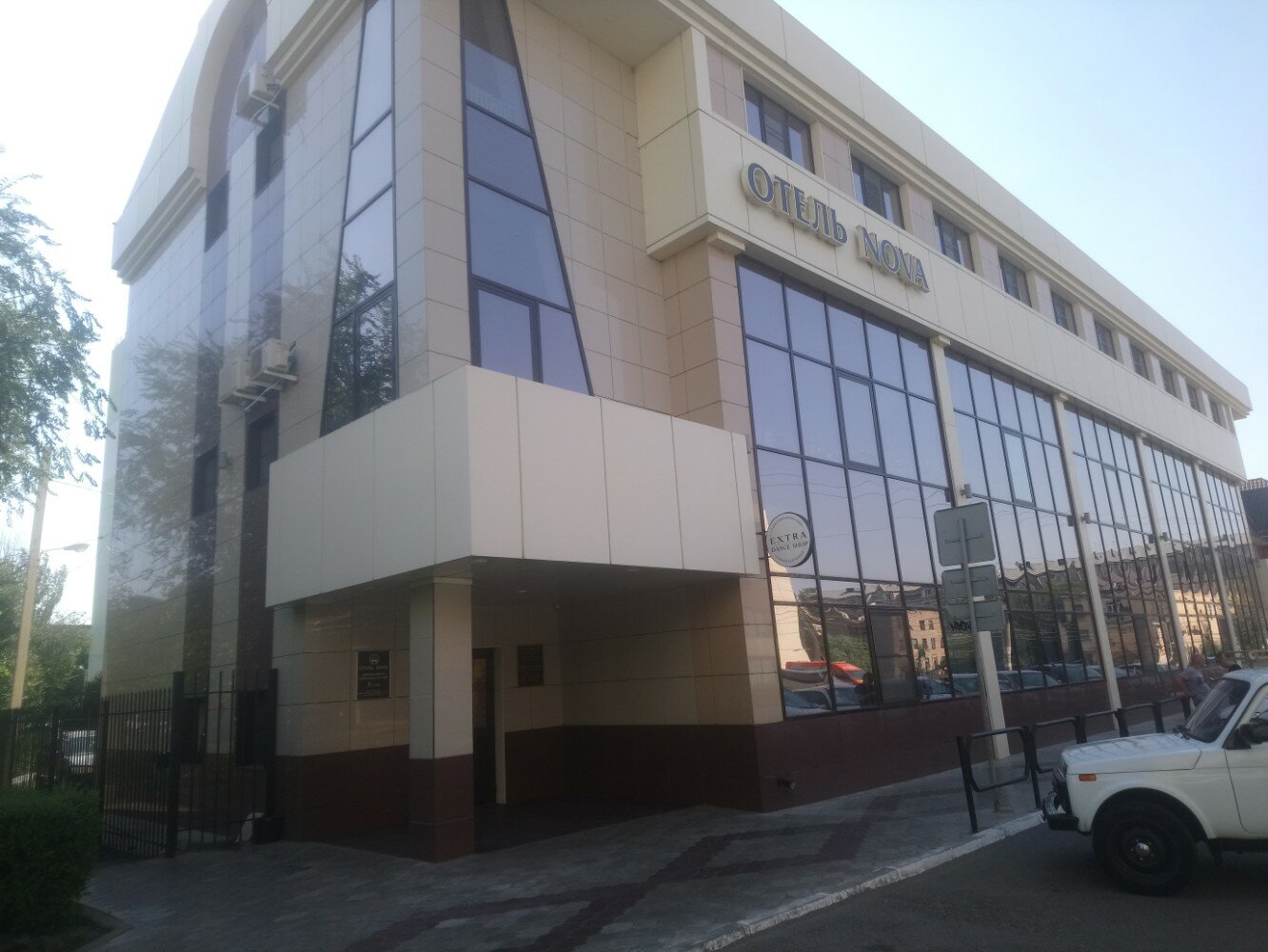 Фото Nova