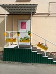 Vesna (Leningradskiy Avenue, 3), beauty salon