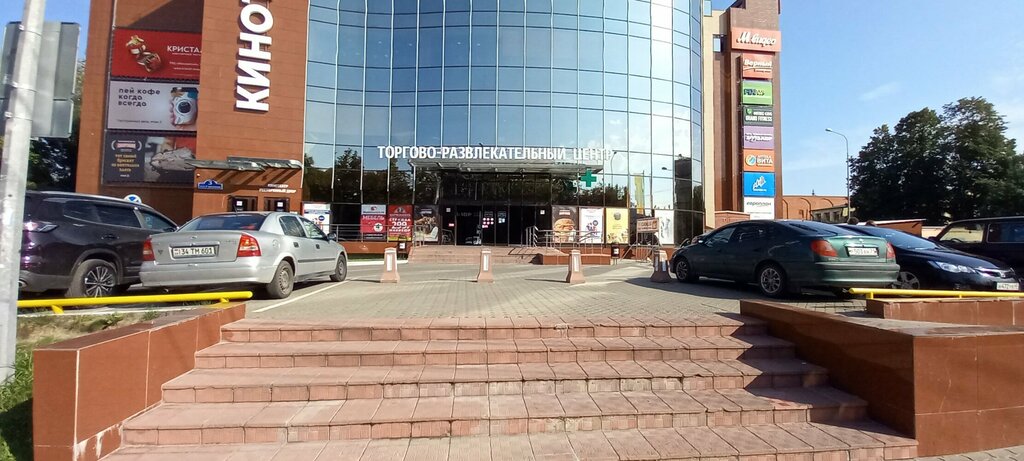 Debt collection agency First Client Bureau Non-Public Joint-Stock Company, Kaluga, photo