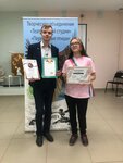 Перелётные птицы (Ivanovo, 2nd Chaykovskogo Street, 10А), educación teatral y circense