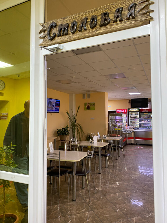 Фото Медведефф