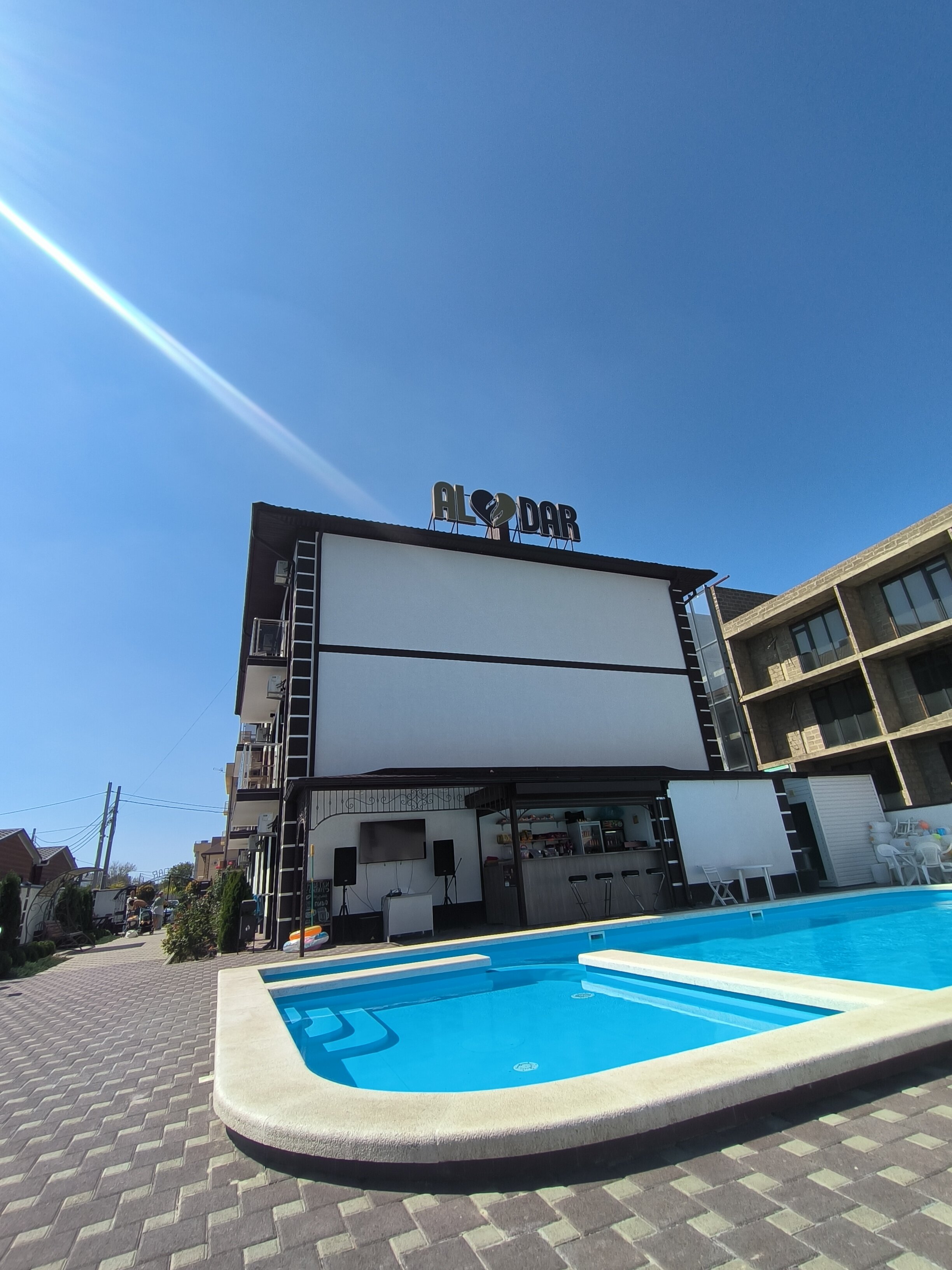 Фото Ал дар