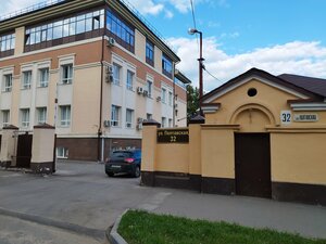 Proflipper, Полтавская улица, 32 — Нижний Новгород
