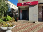 Mix style (Lenina Avenue, 23к2) ، صالون تجميل