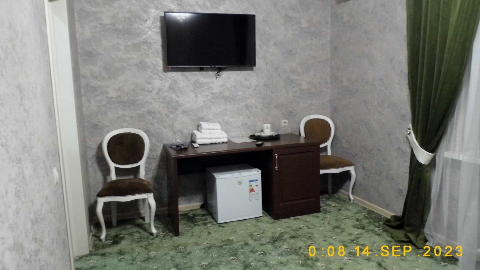 Фото Империя