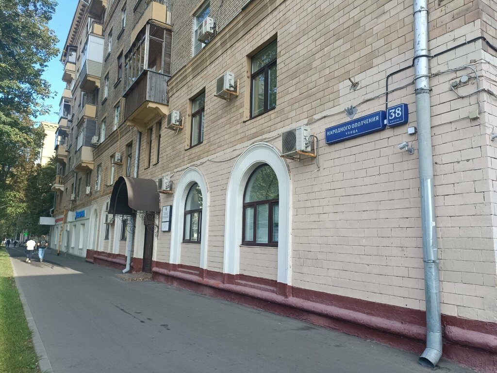 Ministerios, departamentos, servicios públicos Департамент здравоохранения Москвы, агентство по закупкам, , foto