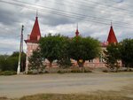 Центр ресурсного обеспечения деятельности учреждений культуры городского округа Камышин (Sovetskaya ulitsa, 40), ministerios, departamentos, servicios públicos