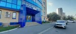Vento (Kurchatova Street, 1А), advertising agency
