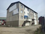 Портативное оборудование (Traktovaya ulitsa, 22/4) ، معدات تشغيل المعادن