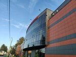 Prometey (Balashikha, Keramik Microdistrict, Nosovikhinskoye shosse, 15) ، مركز تسوق