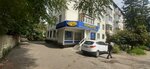 Меридиан (ulitsa 40 let Oktyabrya, 16), pawnshop