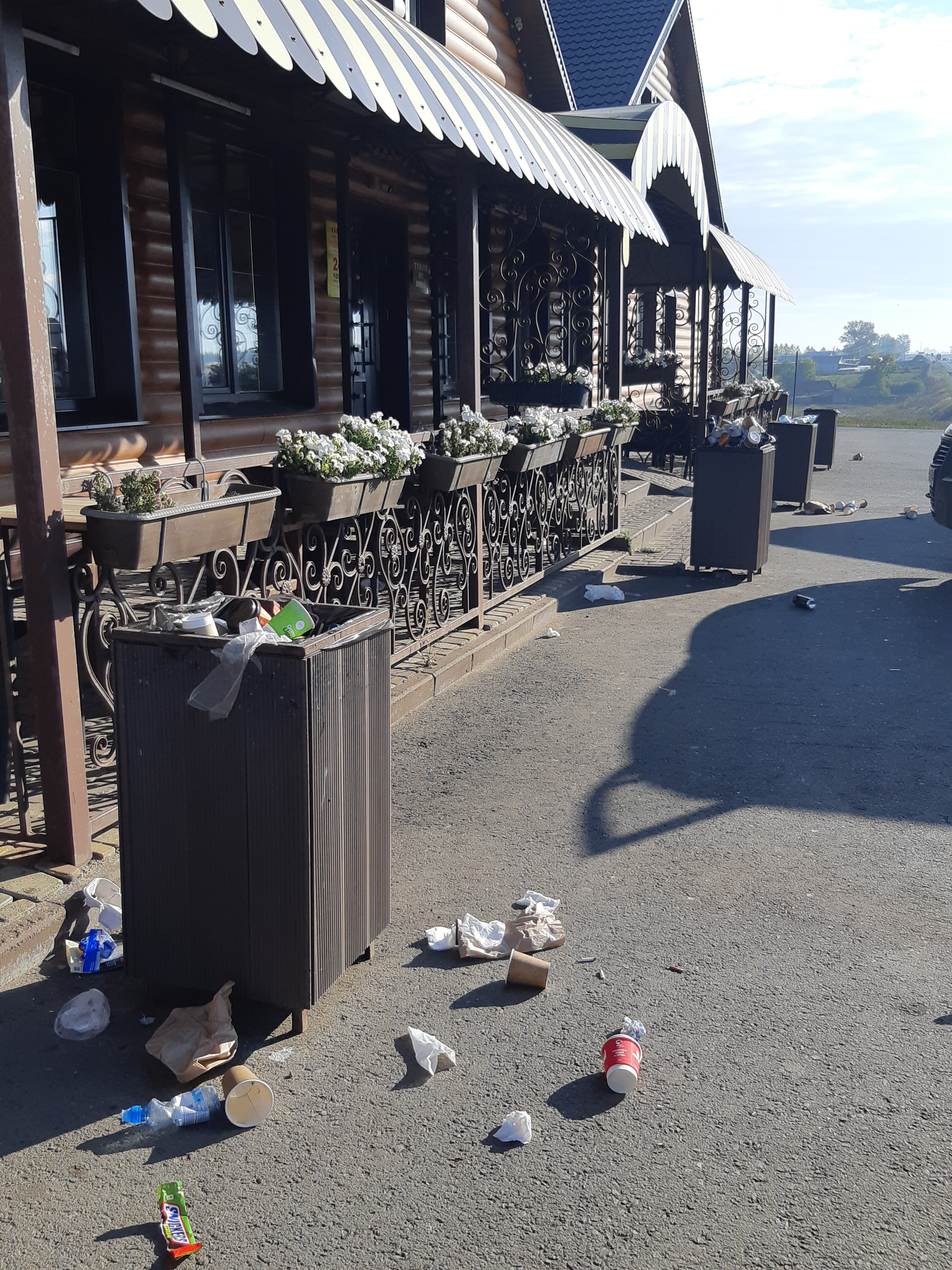 Фото Хорошее Место