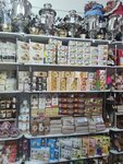 Zavod Belyovskaya pastila (Rabochaya ulitsa, 100А), confectionary
