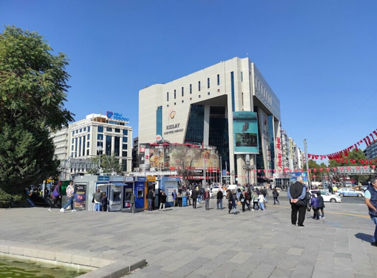 Торговый центр Kizilay Shopping Center, Чанкая, фото