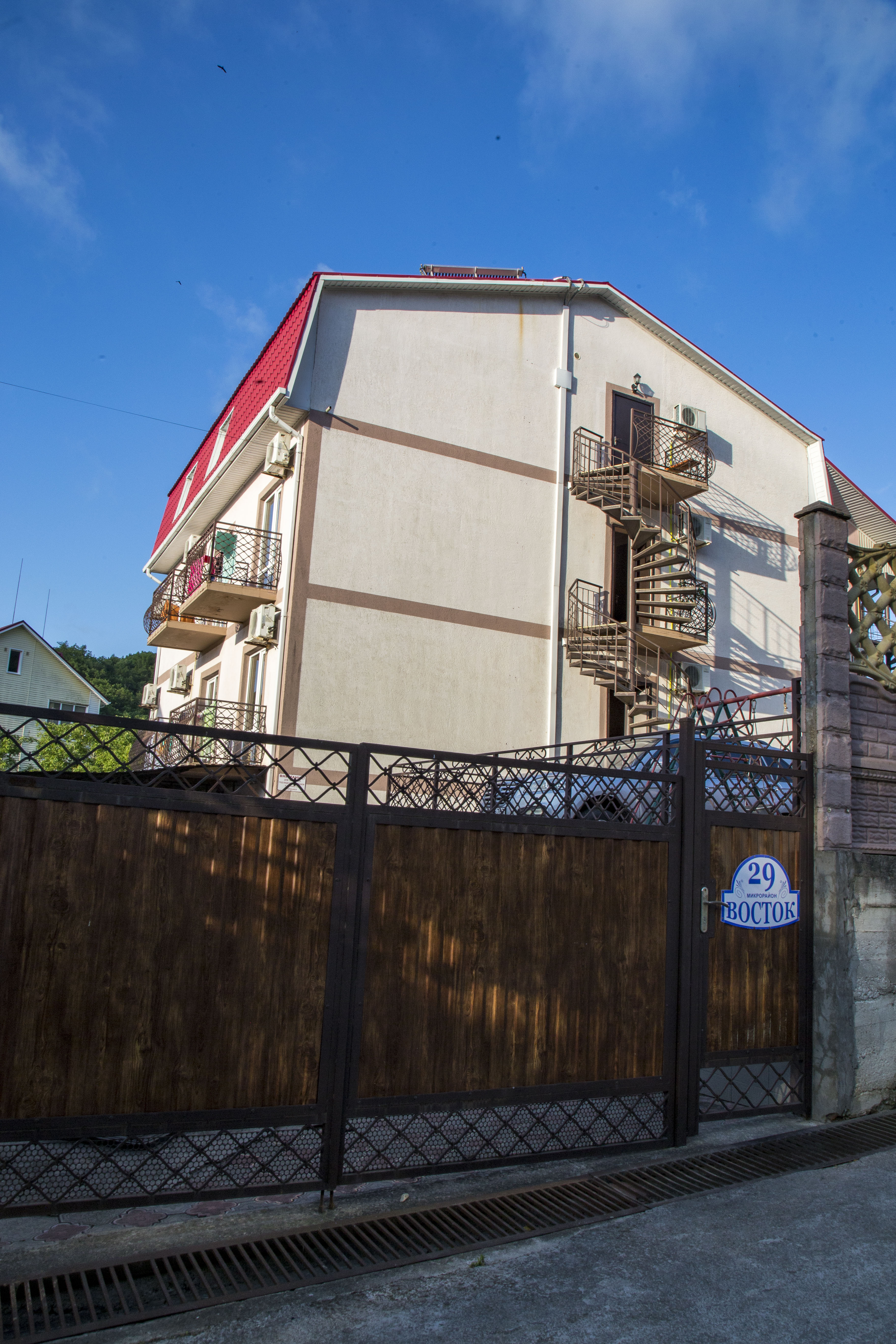 Фото Берегиня