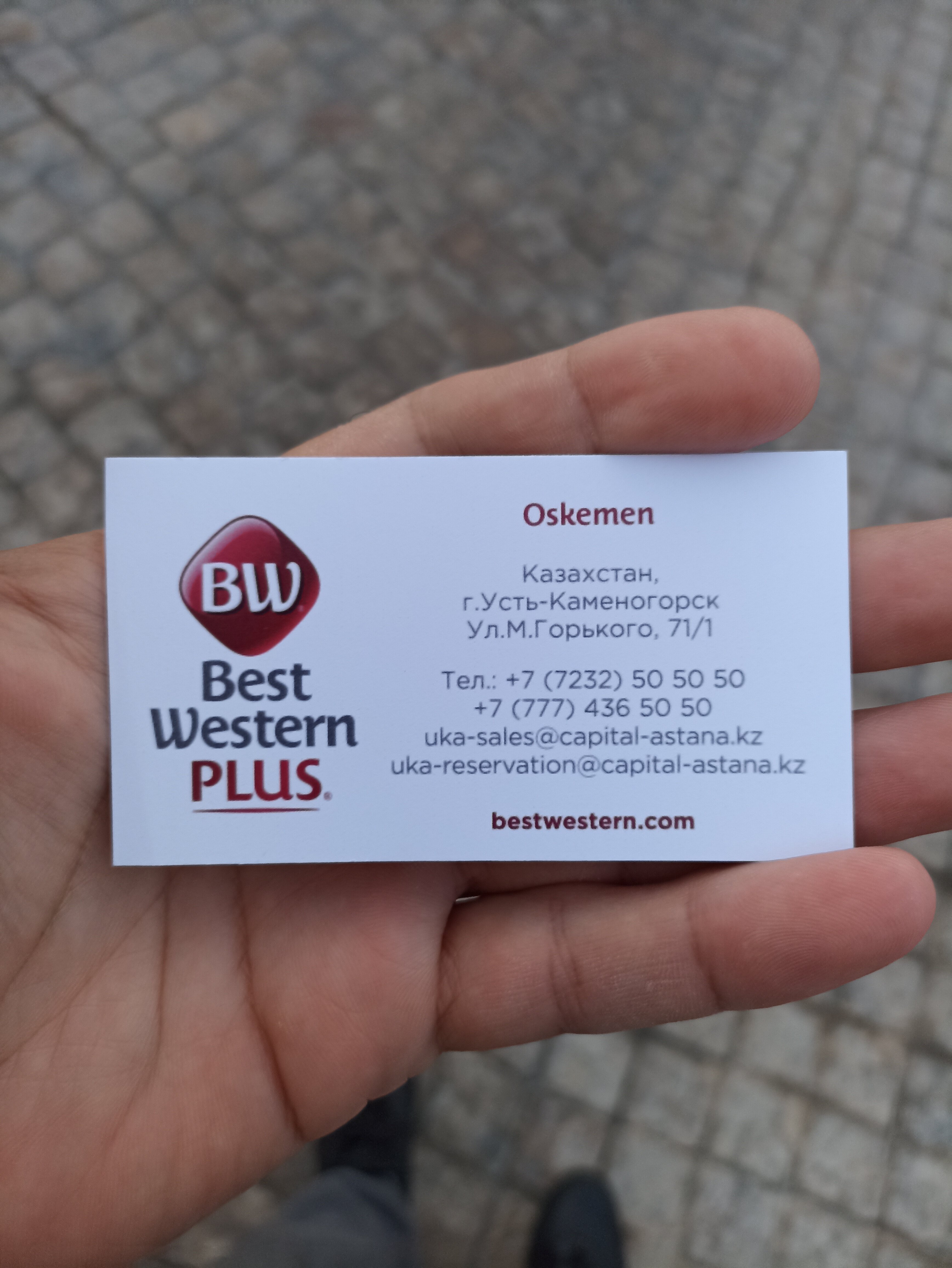 Фото Best Western Plus Oskemen