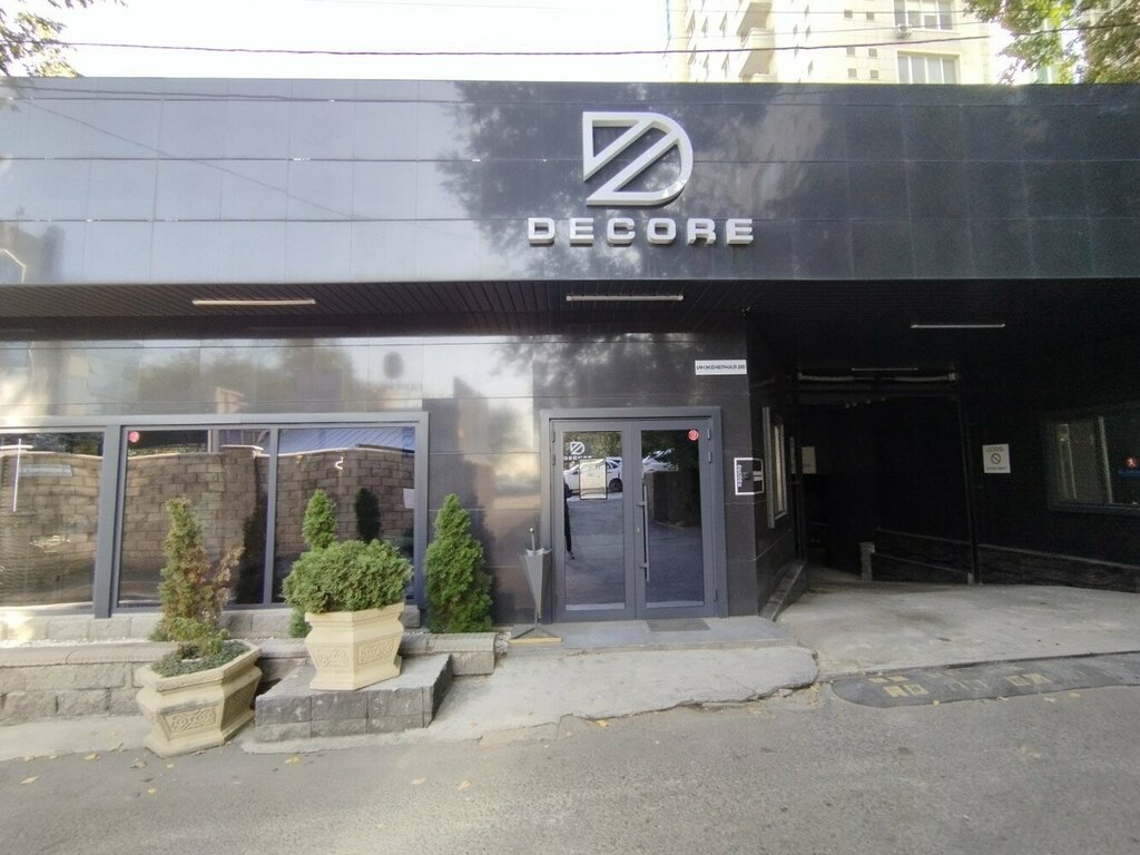 Custom furniture Decore, Almaty, photo