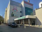 Корейская еда (Tsyurupy Street, 97к3), grocery