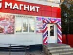 Мармори (Pochtovaya ulitsa, 4), cake orders