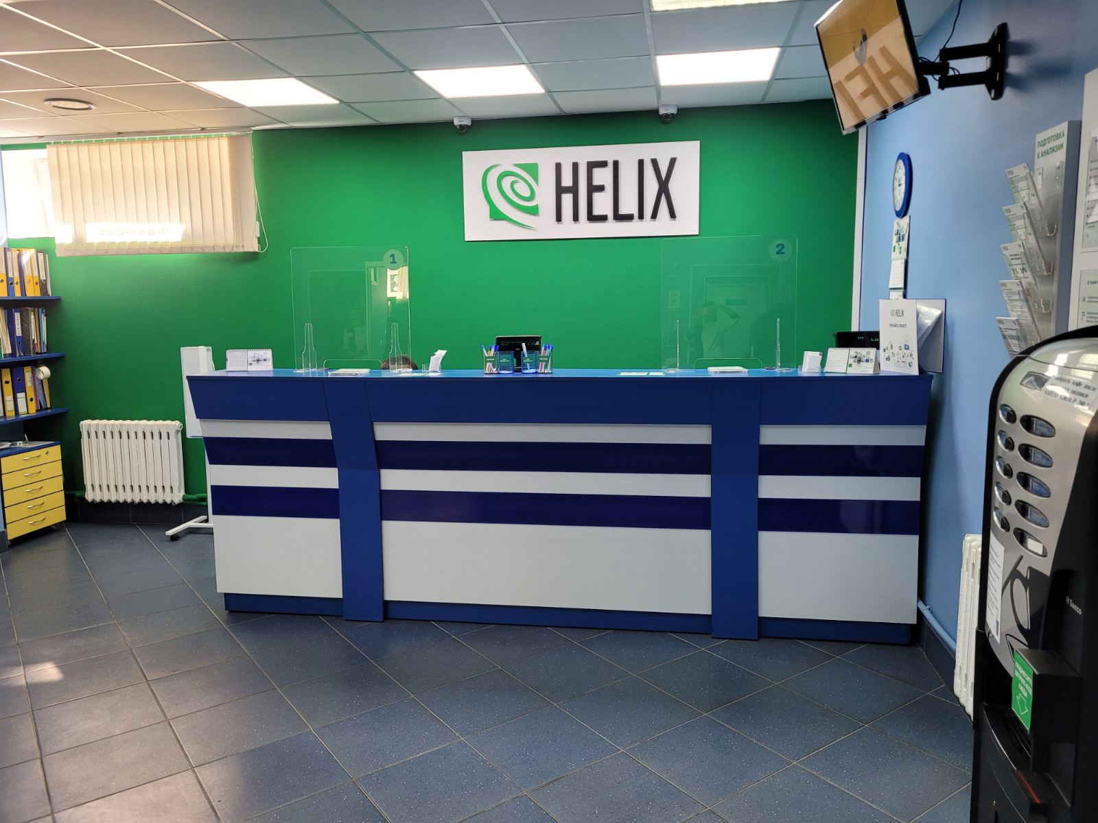 Helix ул мира 10а фото