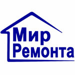 Мир ремонта (Дубоссары, ул. Космонавтов, 40), строительный магазин в Дубоссарах