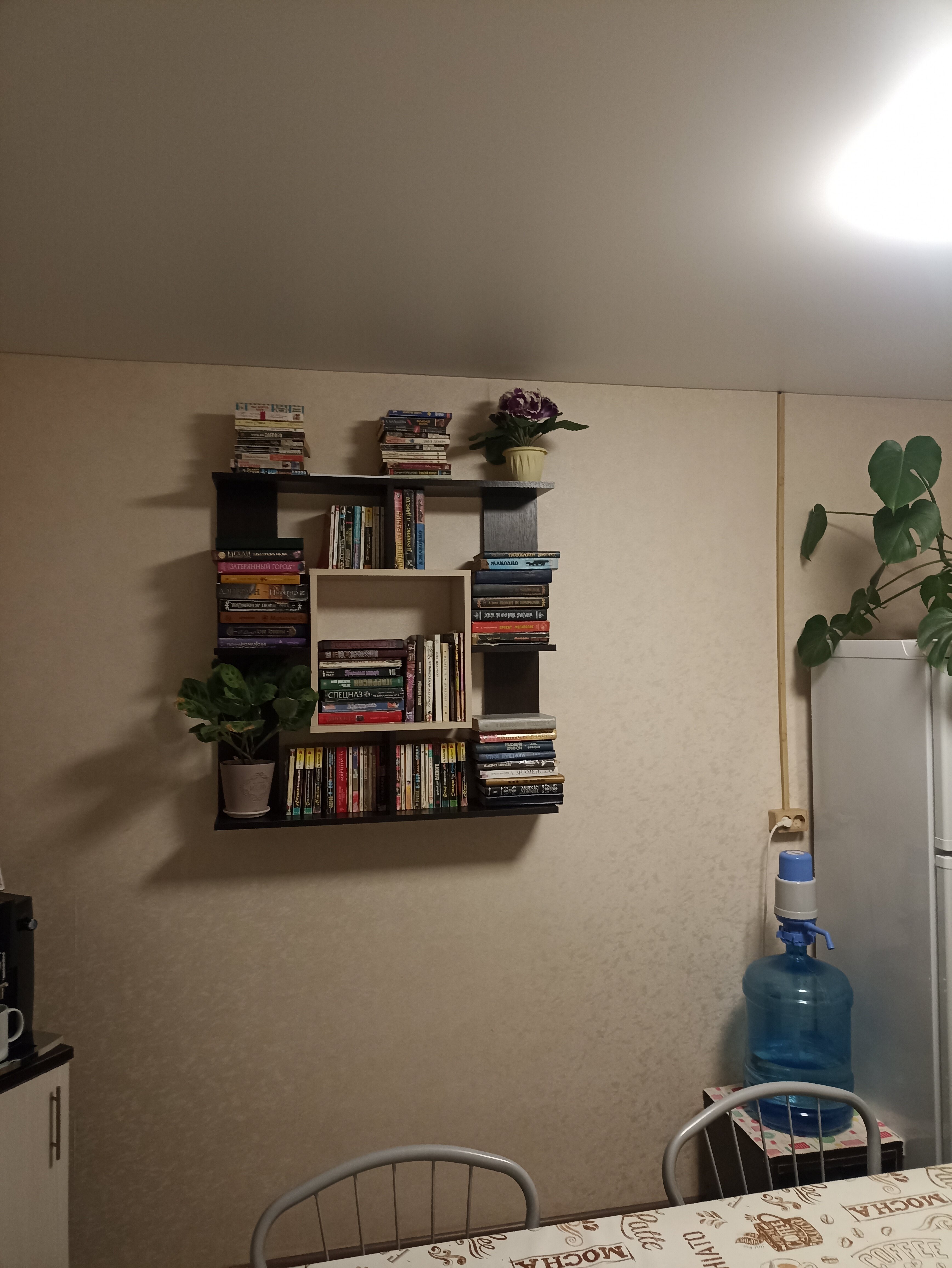 Фото Рассвет