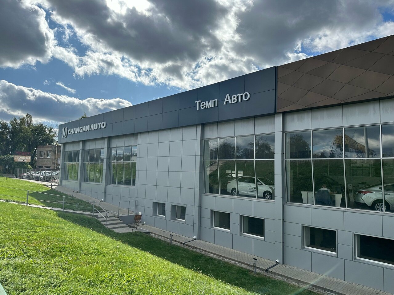 photo Changan Центр Темп Авто