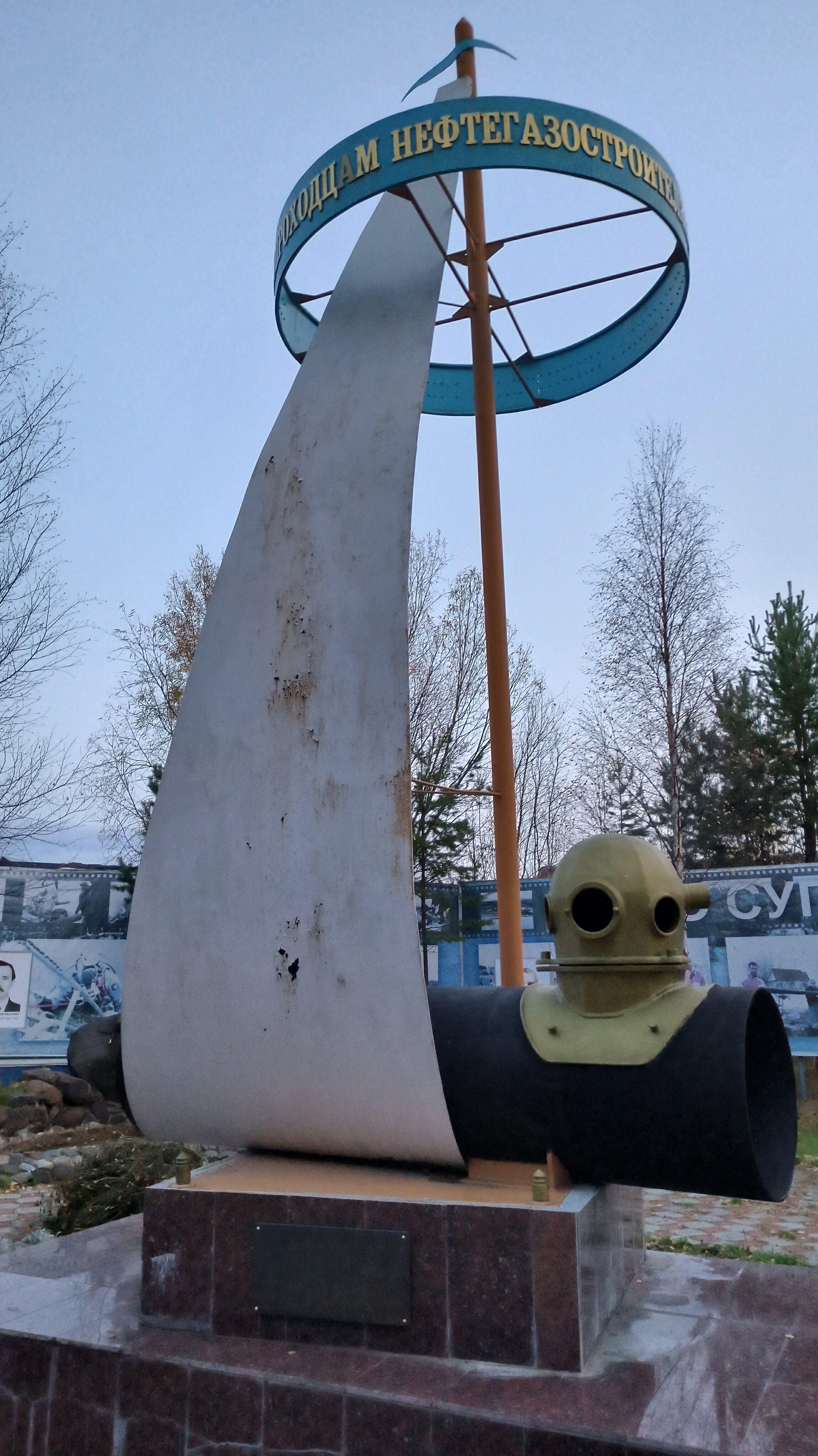 Фото Лагуна