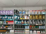Deutsch Auto Market (ulitsa Voroshilova, 18), auto parts and auto goods store