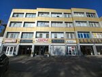 Юг экспресс (Donskaya Street, 10), transporte en autobús