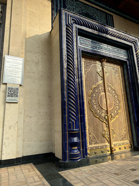 Фото Хаятт Ридженси Ташкент