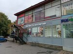 Любая вещь 350 рублей (Metallistov Avenue, 19/30), fixed price shop