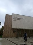 Десна (Moscow, Novomoskovskiy Administrative Okrug, Kaluzhskoye shosse, 32-y kilometr, 1с7), swimming pool