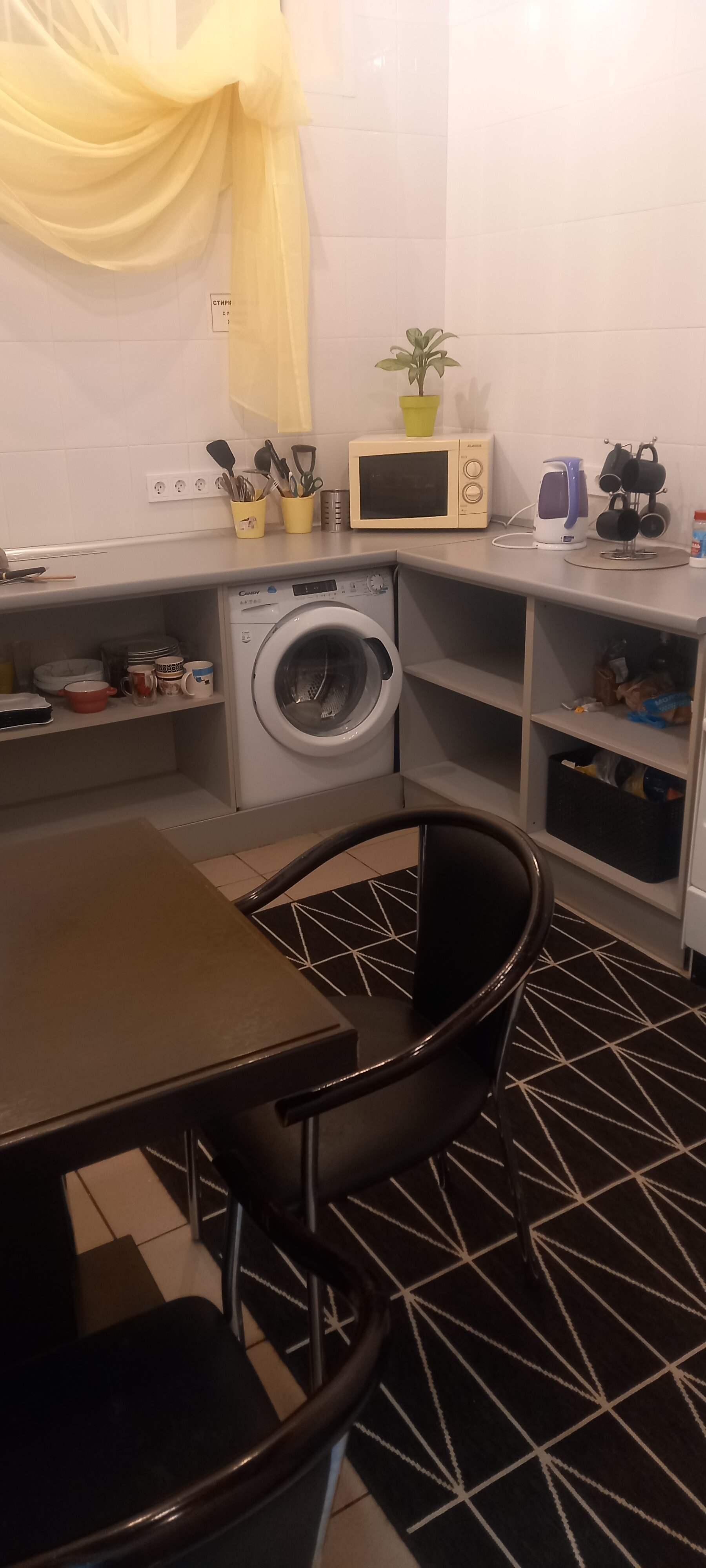 Фото Атмосфера