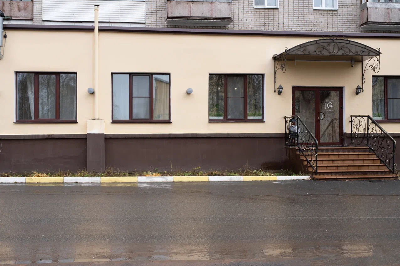 Фото Вятские улочки Север