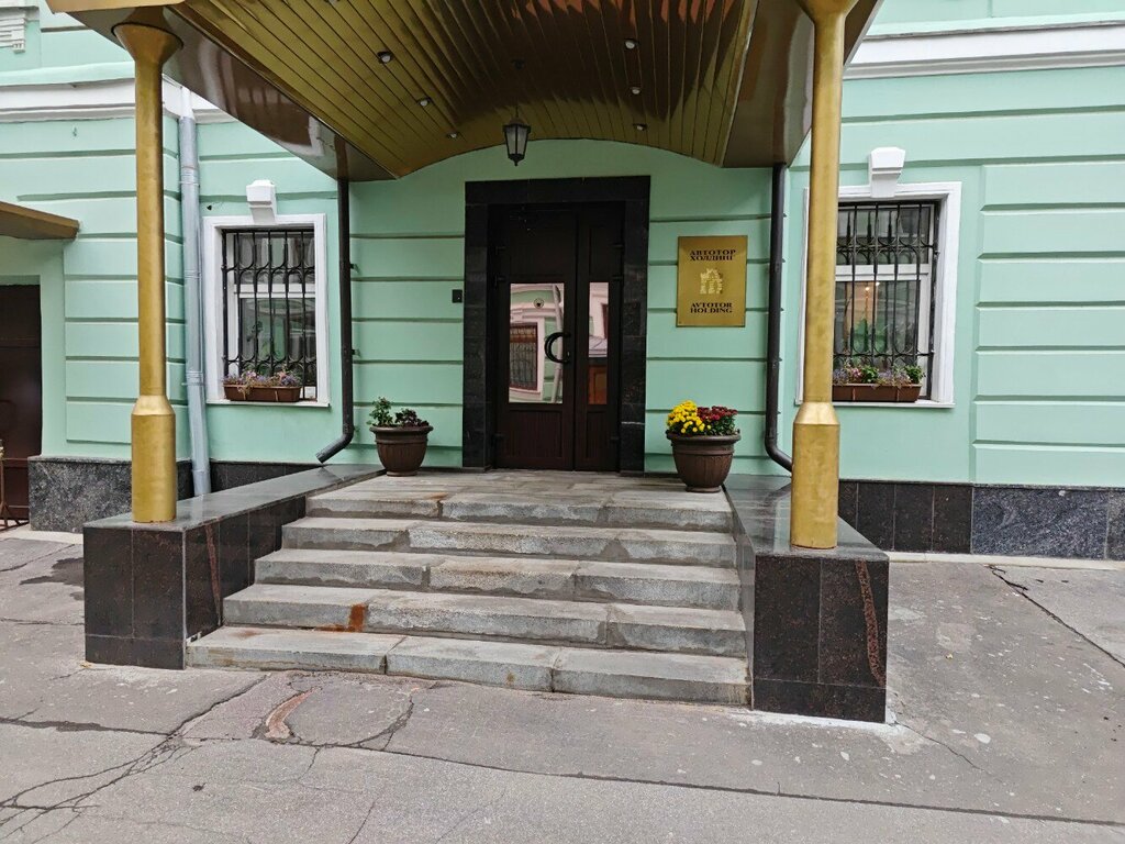 Management company Avtotor-Zapchast, Moscow, photo