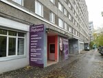 Эйфория (Gazety Krasnoyarskiy Rabochiy Avenue, 115А), beauty salon