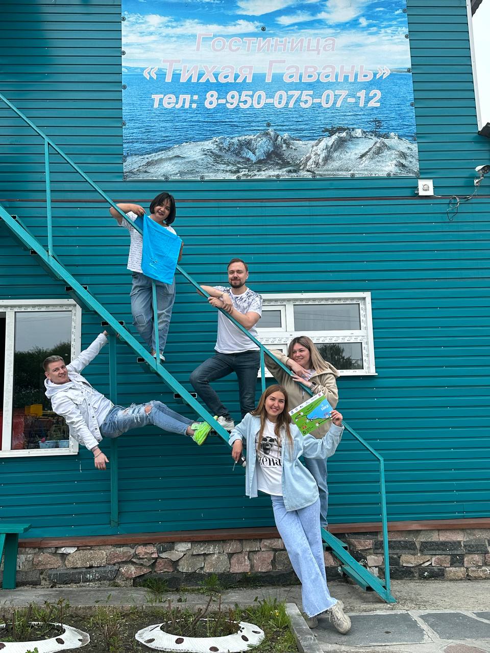 Фото отеля 2