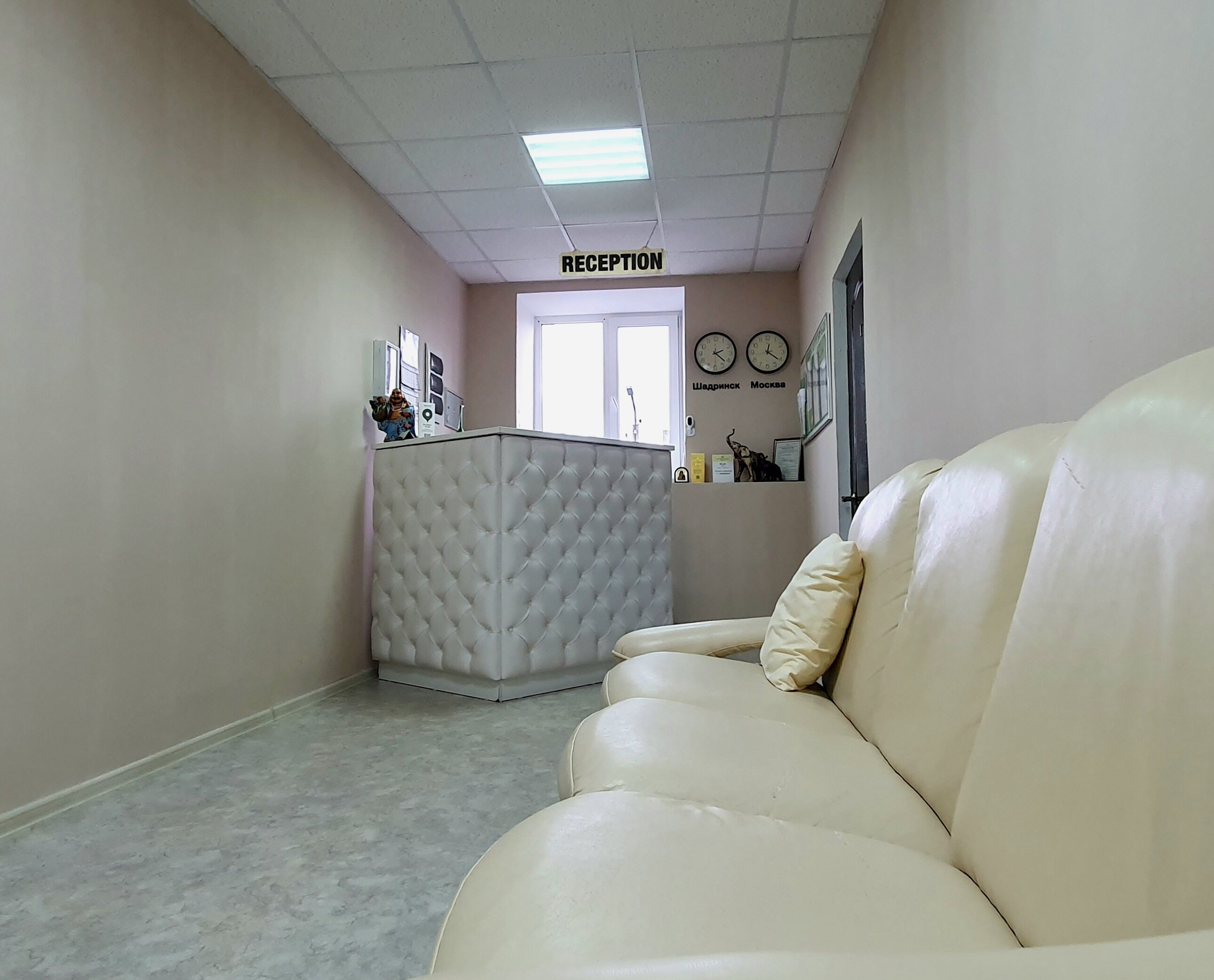 Фото Hotel Октябрьский