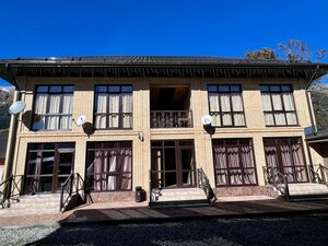 Bagira