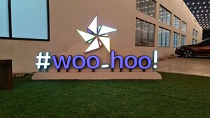 Woo-hoo UAE (50A, 6 Street, Hadaeq Mohammed Bin Rashid, Dubai), museum