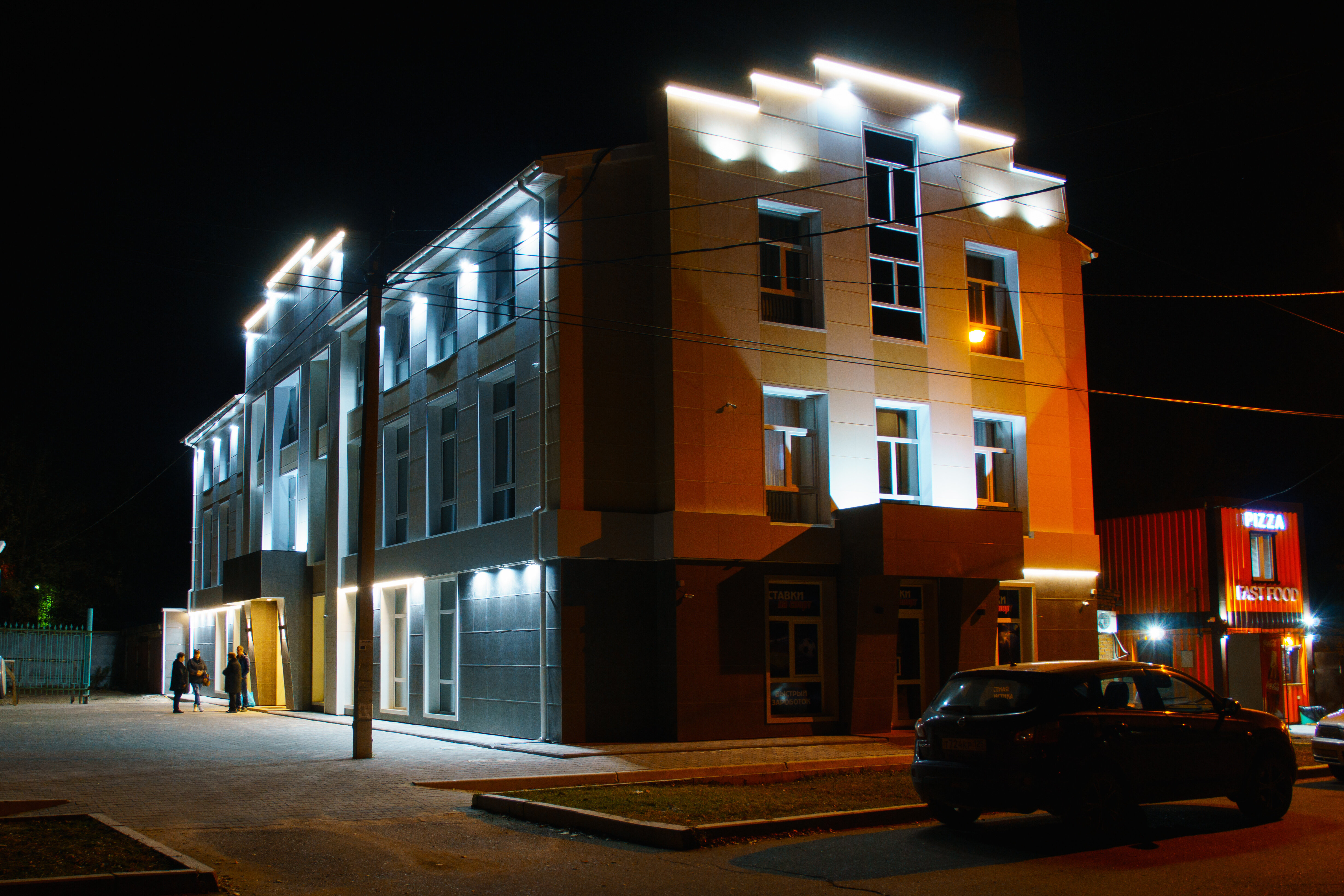 Фото отеля 4