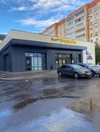 Аделя Лэш (просп. Победы, 90Б), салон бровей и ресниц в Казани