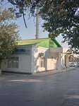 Почтовое отделение Туркменпочта № 4 (ул. Дикмы Сердара, 15), почтовое отделение в Ашхабаде