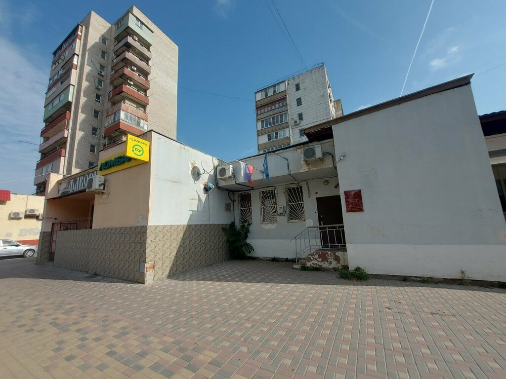 Justice of the peace Sudebny uchastok № 2 Sovetskogo rayona g. Astrakhan, Astrahan, photo