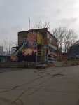 Новая пиротехническая компания (Borodinskaya street, 26с4) ، الألعاب النارية