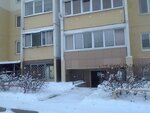 Fgup Kamensk-Uralsky Radiokontrolny Punkt (Sovetskaya ulitsa, 14) ، مراكز التصديق