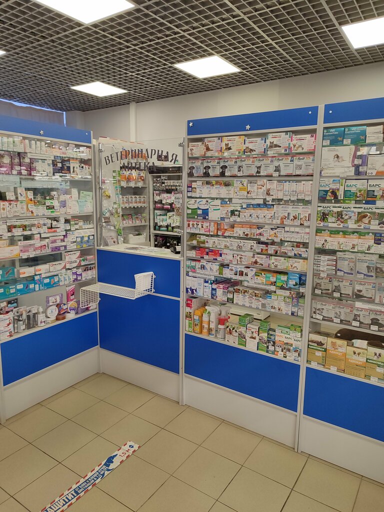 Veterinary pharmacy Изюминка, Pskov, photo